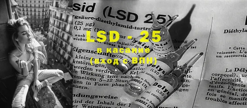 mega зеркало  Верхняя Пышма  LSD-25 экстази кислота 